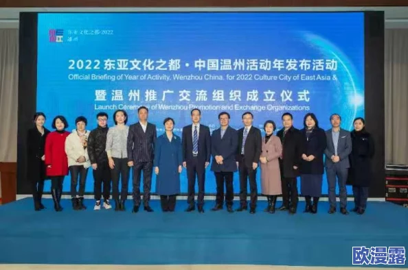 日韩一区国产二区欧美三区携手共进推动文化交流与合作共同创造美好未来促进全球友谊与理解