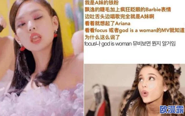 日韩一区国产二区欧美三区携手共进推动文化交流与合作共同创造美好未来促进全球友谊与理解