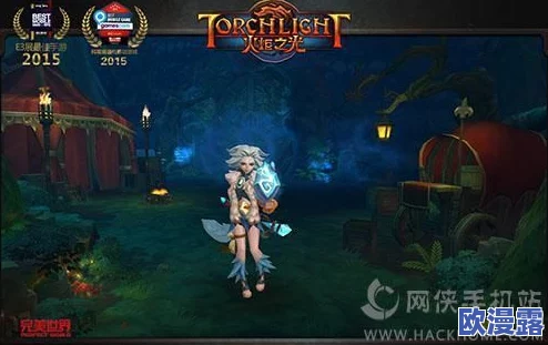 火炬之光移动版VIP价格表全面介绍与详细讲解指南