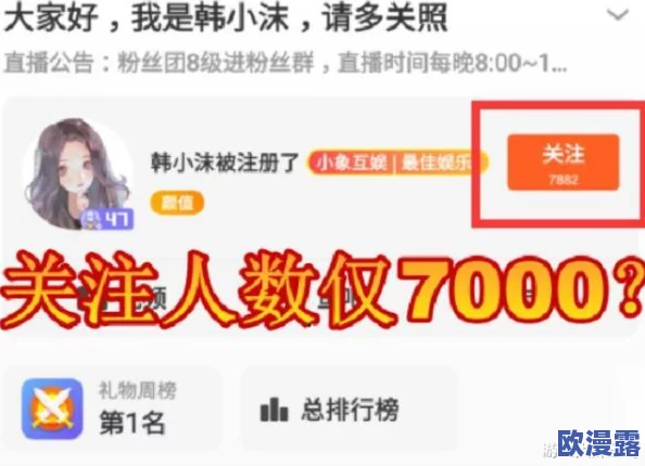 黄色一级片在线播放在这个多元化的时代我们应该关注积极向上的内容传播共同营造健康的网络环境促进社会和谐发展