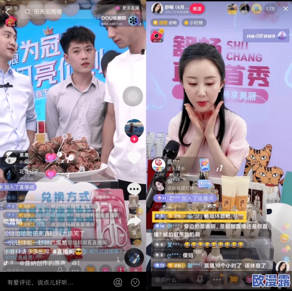 黄色一级片在线播放在这个多元化的时代我们应该关注积极向上的内容传播共同营造健康的网络环境促进社会和谐发展