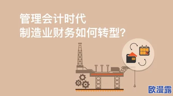 黄色一级片在线播放在这个多元化的时代我们应该关注积极向上的内容传播共同营造健康的网络环境促进社会和谐发展