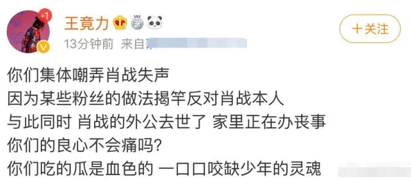漂亮阿性教育在线观看引发热议网友纷纷讨论其内容与影响力成为网络热门话题吸引大量观众关注