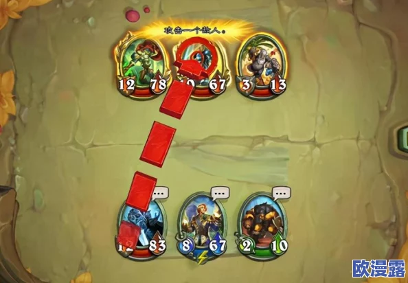 箱庭战纪手游全面解析：萌新入门玩法与老玩家深度心得分享指南
