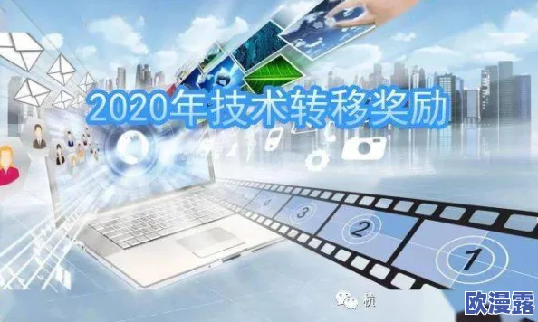521国产精品视频积极推动国产影视产业发展，鼓励创作者不断创新，为观众带来更多优质内容，共同提升文化自信