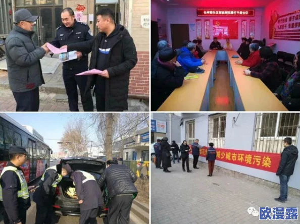超级乱淫伦淑芬最新进展消息警方已介入调查并对相关人员展开审讯案件引发社会广泛关注与讨论