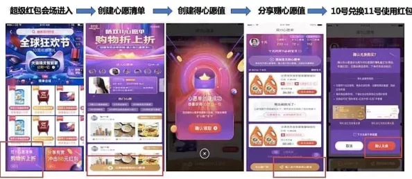 剑侠风云答题活动全面解析：具体玩法、规则及参与指南介绍