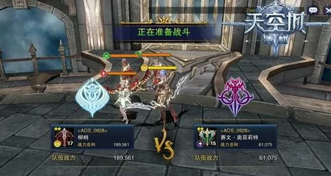 天空城浩劫幻影竞技场全面玩法指南：新手如何快速上手并掌控竞技策略