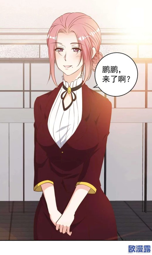 呜呜羞羞免费漫画：这个漫画太好笑了，每次看都忍不住笑出声来，太有趣了！