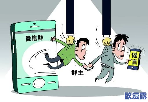 日本黄色生活片引发热议网友讨论其对社会文化的影响与未来发展趋势