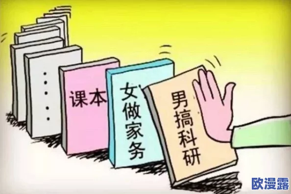 日本黄色生活片引发热议网友讨论其对社会文化的影响与未来发展趋势