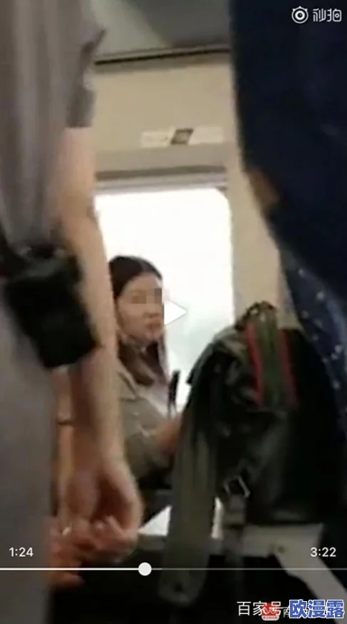 公车上顶短裙内裤摩擦小说引发热议网友纷纷讨论公共场合的穿着与道德界限问题