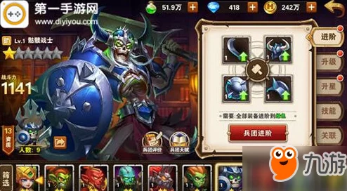 英雄无敌战争纪元：骨龙实测深度点评，破防能力卓越但伤害输出略显不足
