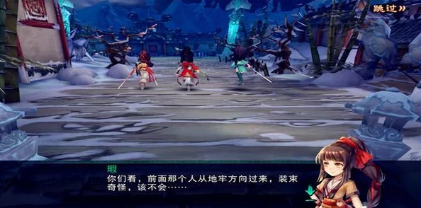 深度解析仙剑奇侠传五手游：探索隐藏迷宫玩法全攻略与技巧揭秘