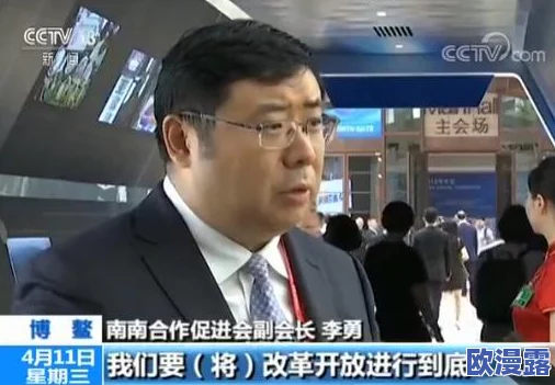 97人人模人人爽视频一区二区引发热议网友纷纷讨论其内容与影响力成为社交媒体上的热门话题吸引了大量关注和评论