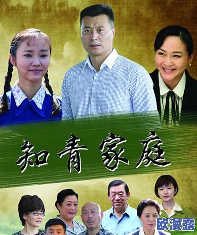 欢乐球吃球高手心得：揭秘如何在比赛最后时刻巧妙扭转局势的绝妙策略
