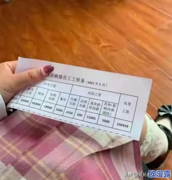 91麻豆久久在追求梦想的道路上不断努力，激励我们勇敢面对挑战，共同创造美好的未来！