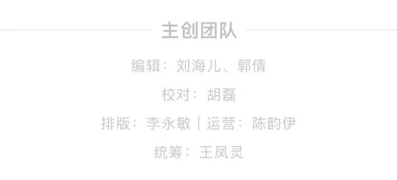 男人j进人女人j的视频传递了两性之间的理解与尊重，倡导健康的情感交流和积极的人际关系发展