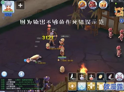 仙境传说RO手游剑士职业高效冲级策略与快速升级技巧详解指南