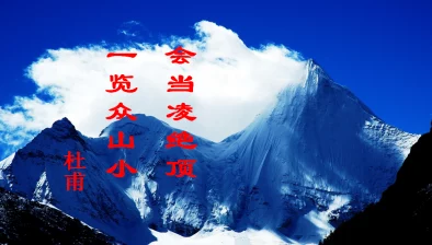 野外三级国产在线观看在探索自然的过程中我们可以感受到生命的力量与美好让我们珍惜每一次与大自然亲密接触的机会