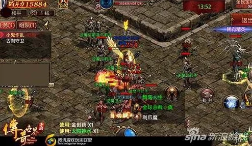 深度解析妖神传说手游：武道会系统玩法规则全面说明与攻略指南