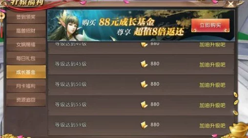 轩辕传奇手游深度攻略：揭秘奇遇五色神石高效获得方法与技巧