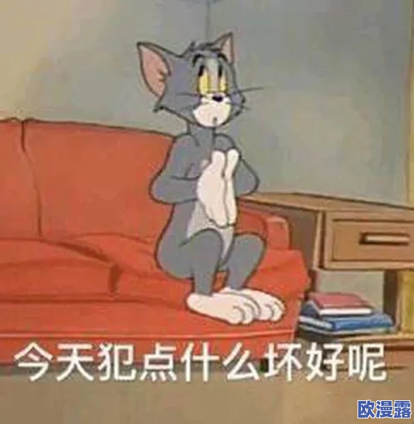 嗯不要了h热门消息引发热议网友纷纷表示对这一现象感到困惑并讨论其背后的原因和影响