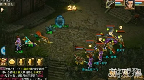 问道手游深度解析：刷道积分作用、获取方法及高效攻略详解
