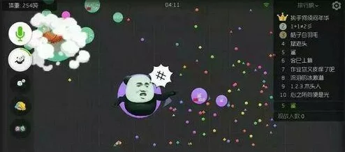 球球大作战团战高手秘籍：掌握这些技巧，助你稳定发挥不掉星策略分享
