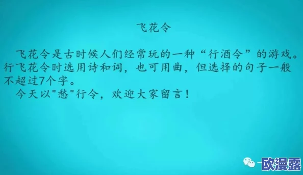 黄色片小说在探索人性与情感的复杂性时也能传递积极向上的价值观鼓励读者关注真实的自我与内心成长
