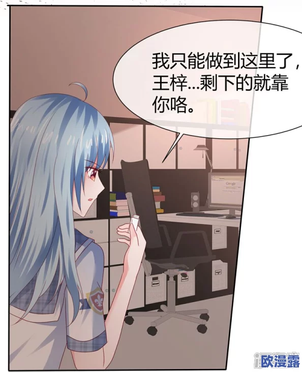 动漫成年美女黄漫网站小视频惊爆内幕曝光这些小视频竟然隐藏着不为人知的秘密让你大开眼界
