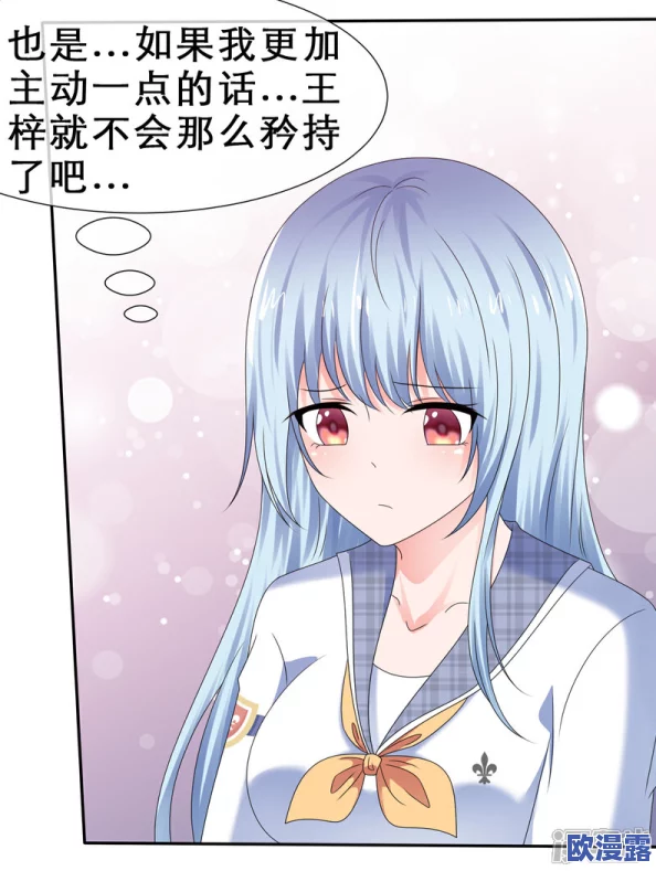 动漫成年美女黄漫网站小视频惊爆内幕曝光这些小视频竟然隐藏着不为人知的秘密让你大开眼界
