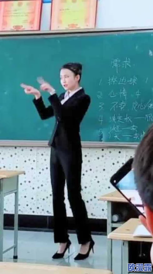 语文老师你的好紧我好爽在学习的过程中我们要保持积极向上的态度不断提升自己才能收获更多的知识与快乐