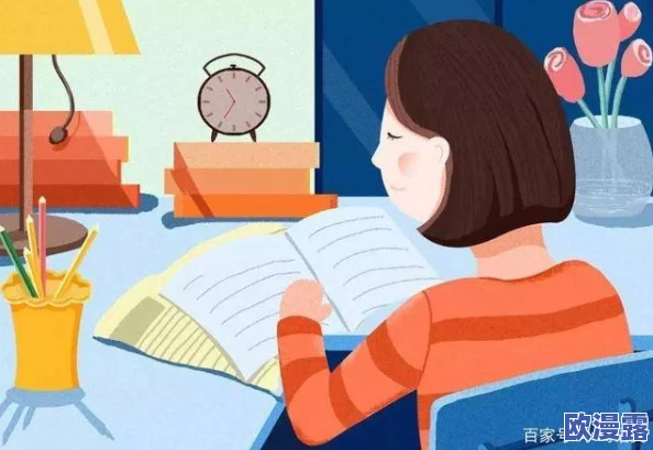 语文老师你的好紧我好爽在学习的过程中我们要保持积极向上的态度不断提升自己才能收获更多的知识与快乐