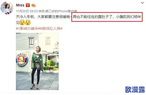 大尺度哺乳福利视频震撼上线全新内容引发热议网友纷纷点赞评论区火爆讨论不容错过的精彩瞬间