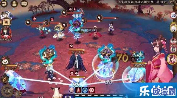 阴阳师手游深度攻略：悬赏封印大天狗高效击杀地点全面解析