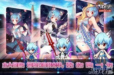 闪乱神姬深度评测：游戏特色大曝光，究竟怎么样？好玩程度超乎想象！