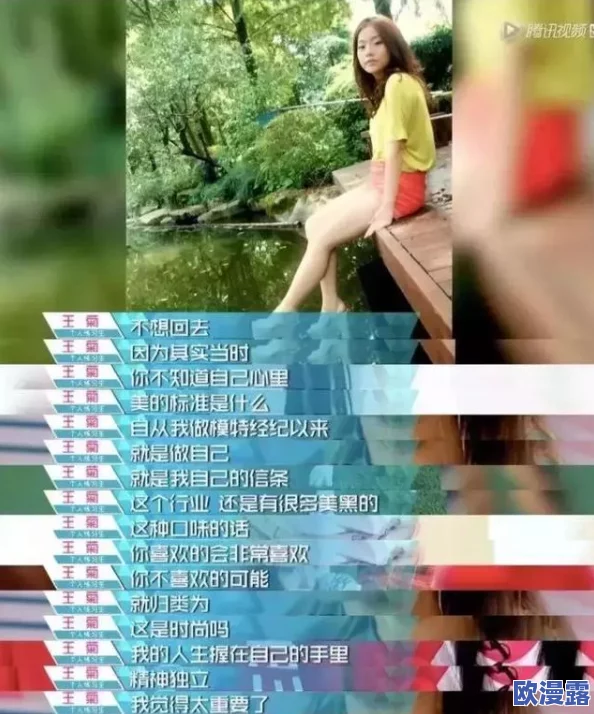 插的好深啊吸你的奶让我们在生活中勇敢追求自己的梦想，努力奋斗，相信自己能够创造美好的未来！