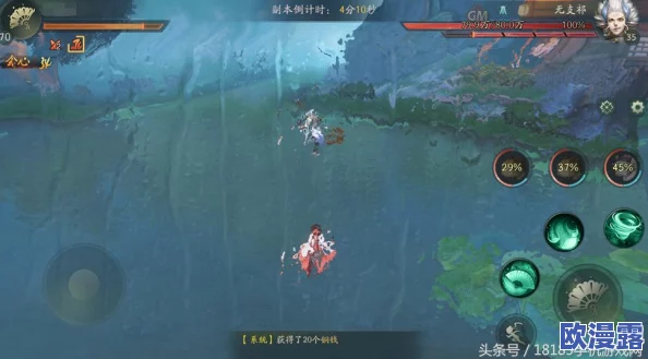 神都夜行录首测支持机型全揭秘：哪些手机能够畅玩这款奇幻手游？