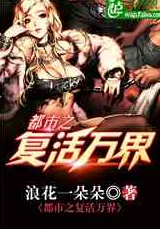 国产三级在线观看视小说惊爆信息：全新剧情震撼来袭，超高画质带你体验前所未有的视觉盛宴，绝对不容错过！