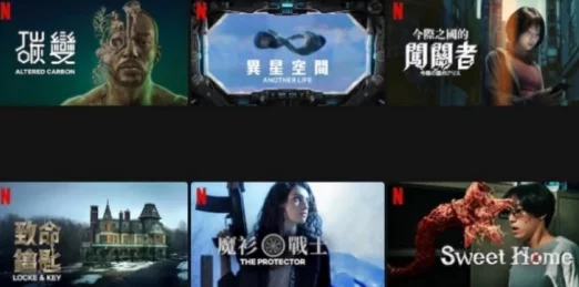 国产精品中文字幕在线观看，画质清晰，字幕翻译准确，非常适合喜欢看国产剧的朋友