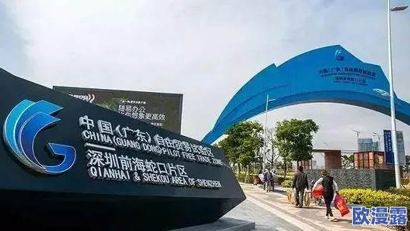 欧美一级精品最新进展消息：随着市场需求的增加，欧美地区的高端产品质量标准不断提升，吸引了更多消费者关注与投资