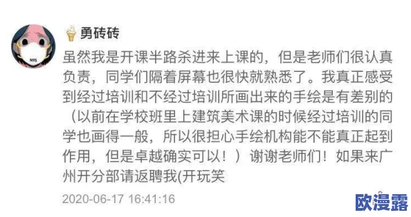 18c：这个话题真有意思，期待更多人分享他们的看法和经验！