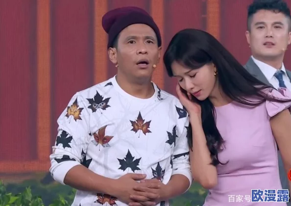 宋小宝相亲2完整版引发热议网友纷纷点赞期待更多精彩内容上线