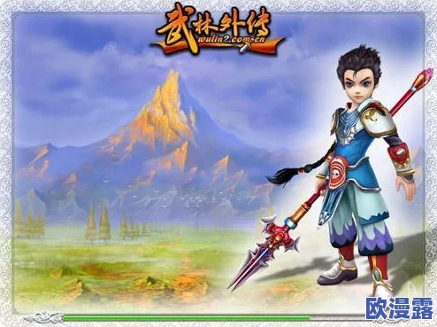 武林外传手游全攻略：宝藏任务坐标详尽一览，必先完成八里庄支线任务指南
