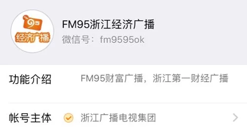 三级国产女主播在线观看：最新动态与热门推荐，带你了解当下最受欢迎的直播平台和主播信息！