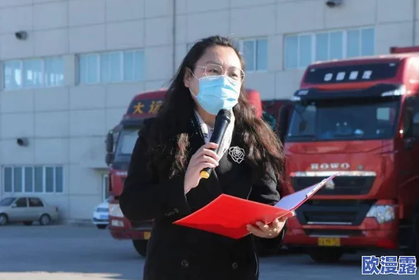 荡娃艳妇系列最新进展消息：该系列作品在市场上引起了广泛关注，相关讨论持续升温，预计将推出新作以满足观众需求