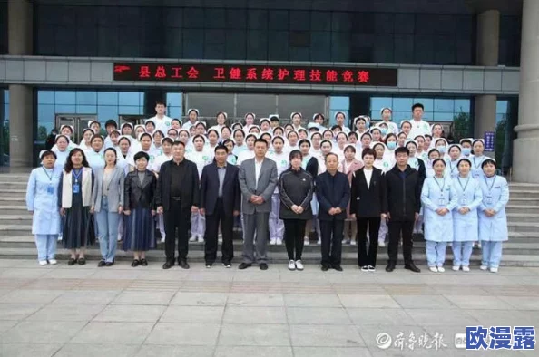 日本xx爽69护士，网友们纷纷表示这部作品的剧情设定非常吸引人，值得一看