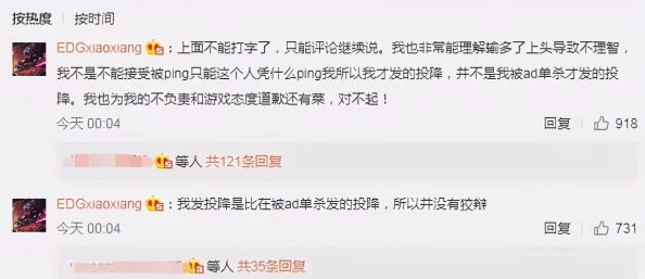 边吃奶边摸下面很爽近日引发热议网友纷纷分享自己的体验和看法讨论内容涉及情感与身体的亲密关系