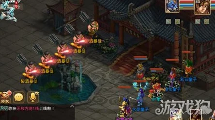问道手游：道行的作用解析及快速提升道行的有效方法指南